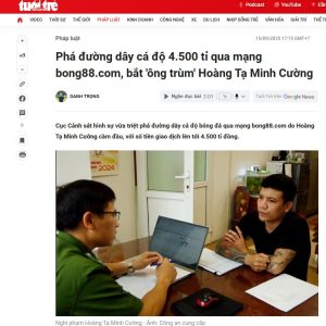 đường dây cá độ bóng đá bong88 bị bắt